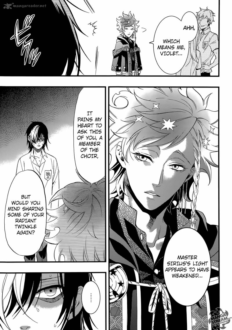 Kuroshitsuji Chapter 115 - Page 20