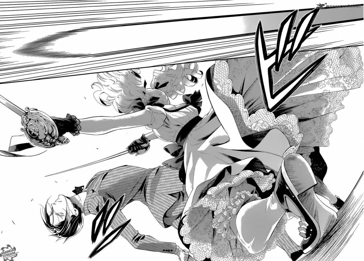 Kuroshitsuji Chapter 116 - Page 21