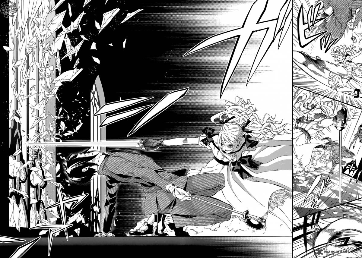 Kuroshitsuji Chapter 117 - Page 10