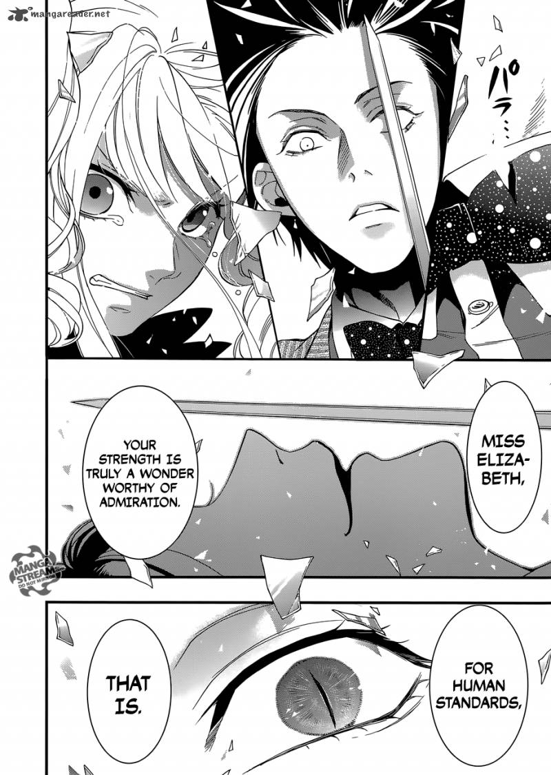 Kuroshitsuji Chapter 117 - Page 11