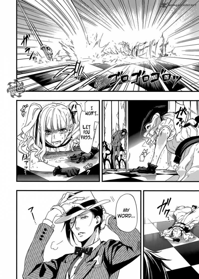 Kuroshitsuji Chapter 117 - Page 13
