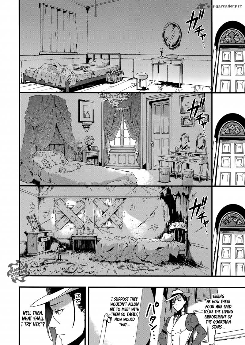 Kuroshitsuji Chapter 117 - Page 18