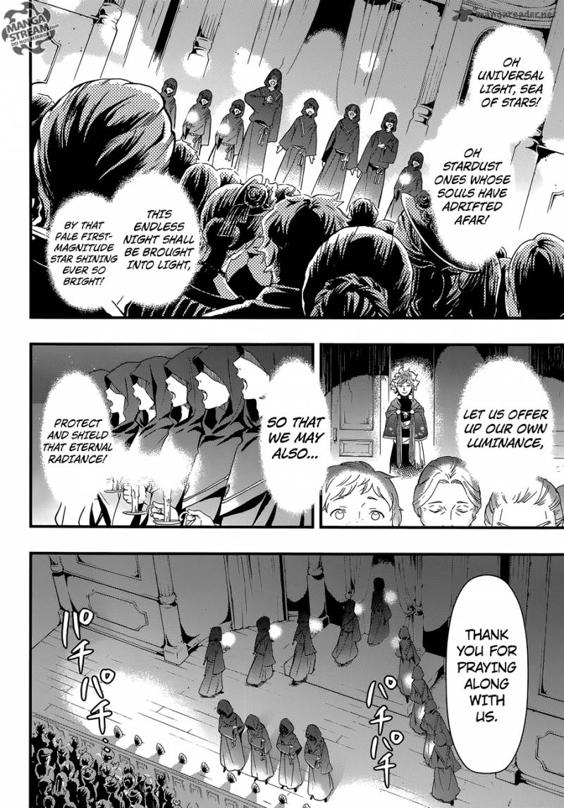 Kuroshitsuji Chapter 118 - Page 14