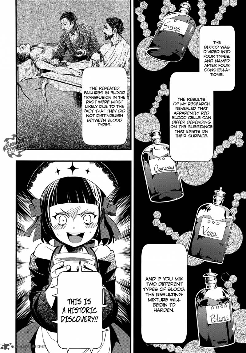 Kuroshitsuji Chapter 119 - Page 23