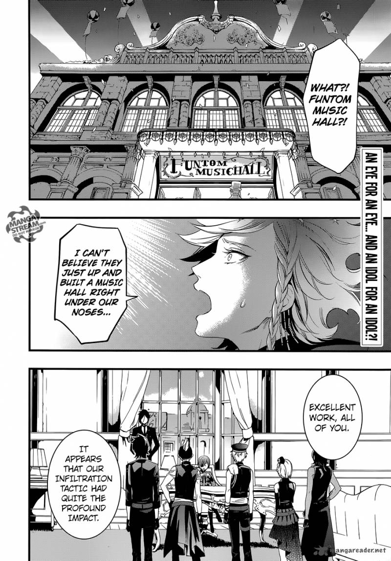 Kuroshitsuji Chapter 119 - Page 3