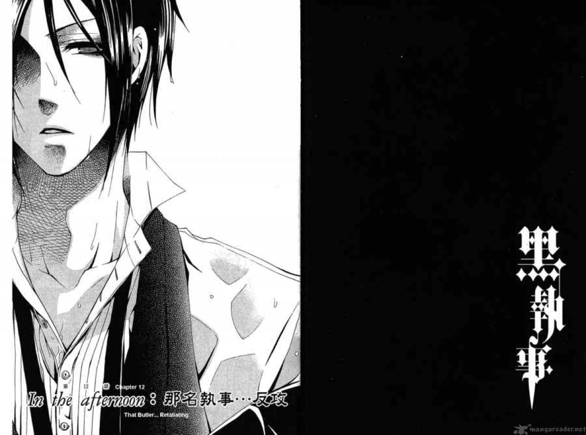 Kuroshitsuji Chapter 12 - Page 1