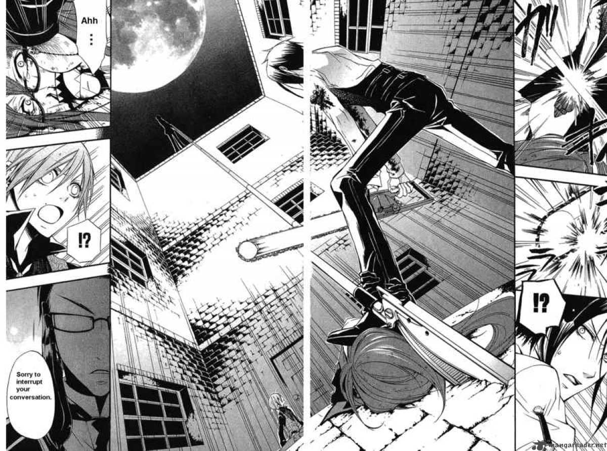 Kuroshitsuji Chapter 12 - Page 10