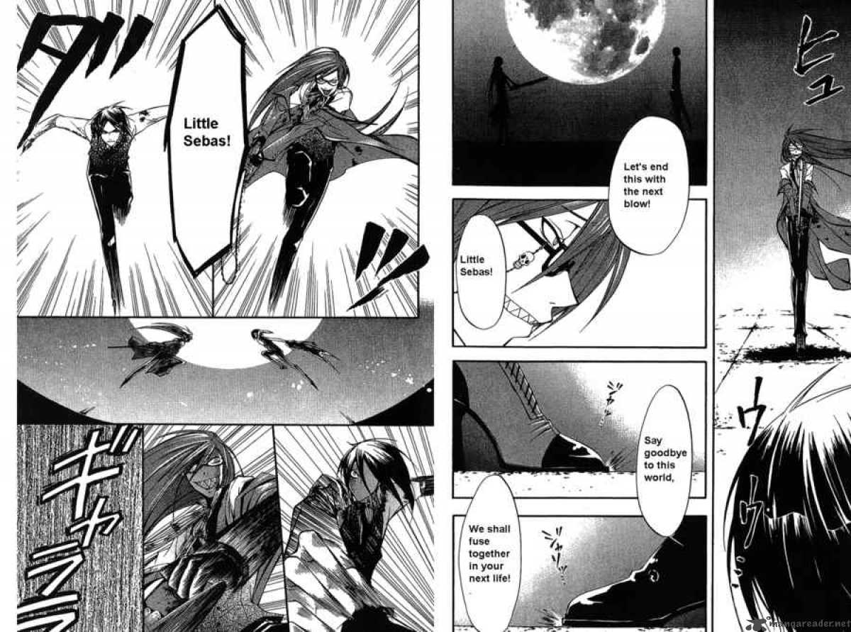 Kuroshitsuji Chapter 12 - Page 5