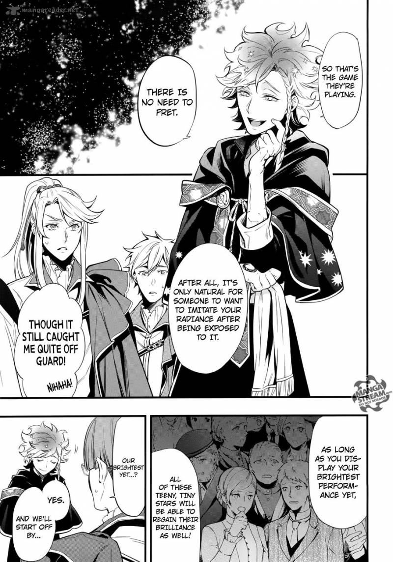 Kuroshitsuji Chapter 121 - Page 10