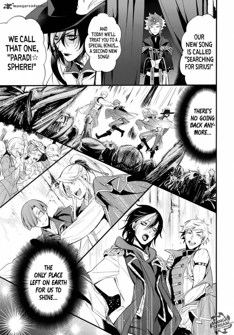 Kuroshitsuji Chapter 121 - Page 14