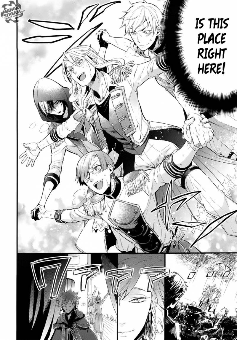 Kuroshitsuji Chapter 121 - Page 15