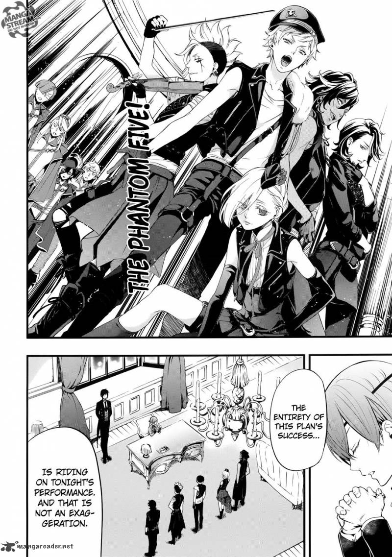 Kuroshitsuji Chapter 121 - Page 5