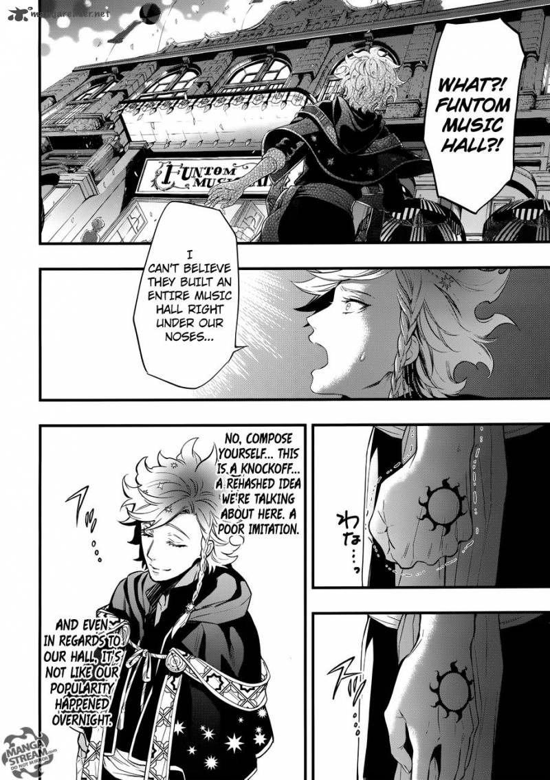 Kuroshitsuji Chapter 121 - Page 7