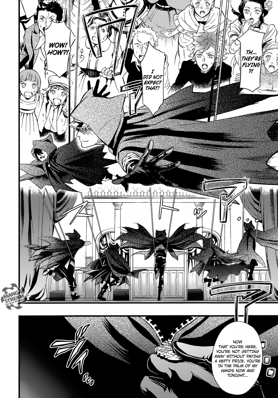 Kuroshitsuji Chapter 122 - Page 11