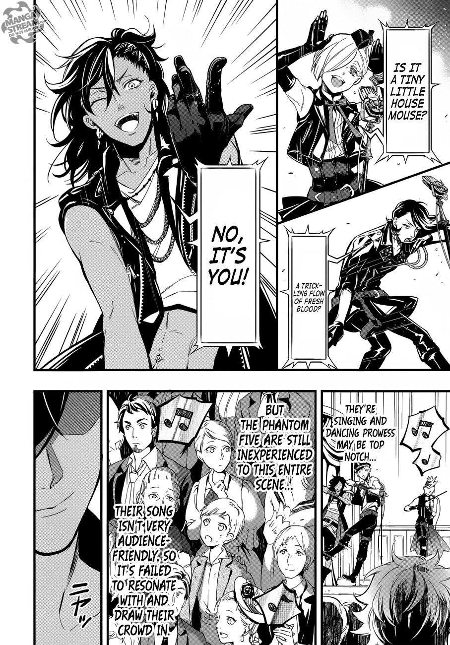 Kuroshitsuji Chapter 122 - Page 14