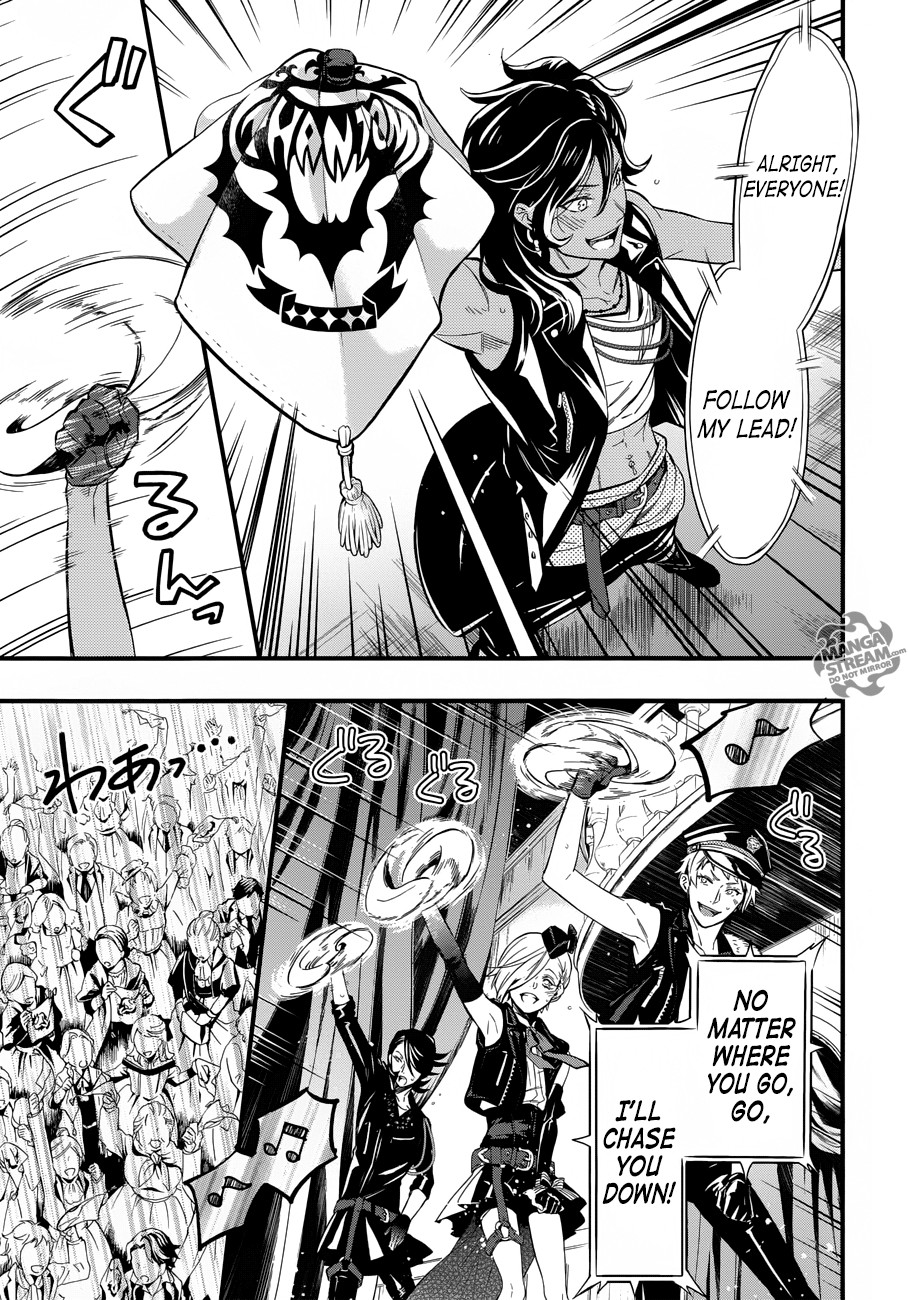 Kuroshitsuji Chapter 122 - Page 15