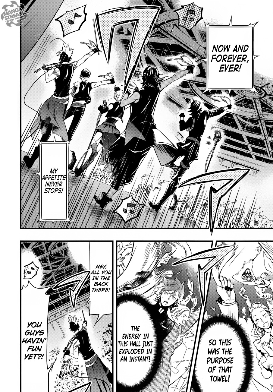 Kuroshitsuji Chapter 122 - Page 16