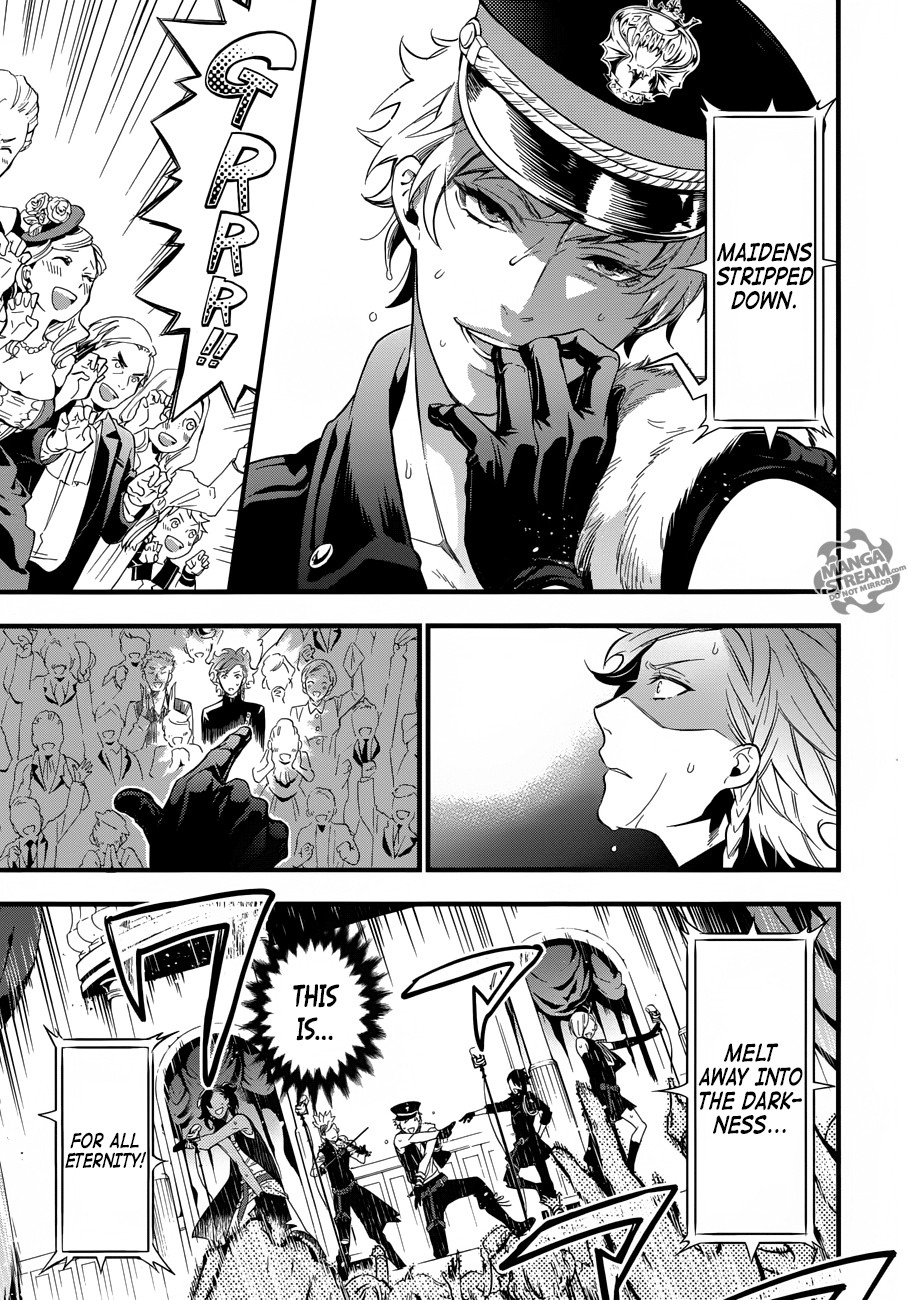 Kuroshitsuji Chapter 122 - Page 21