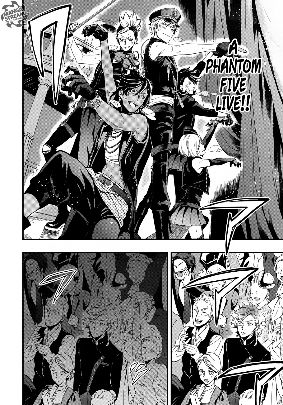 Kuroshitsuji Chapter 122 - Page 22