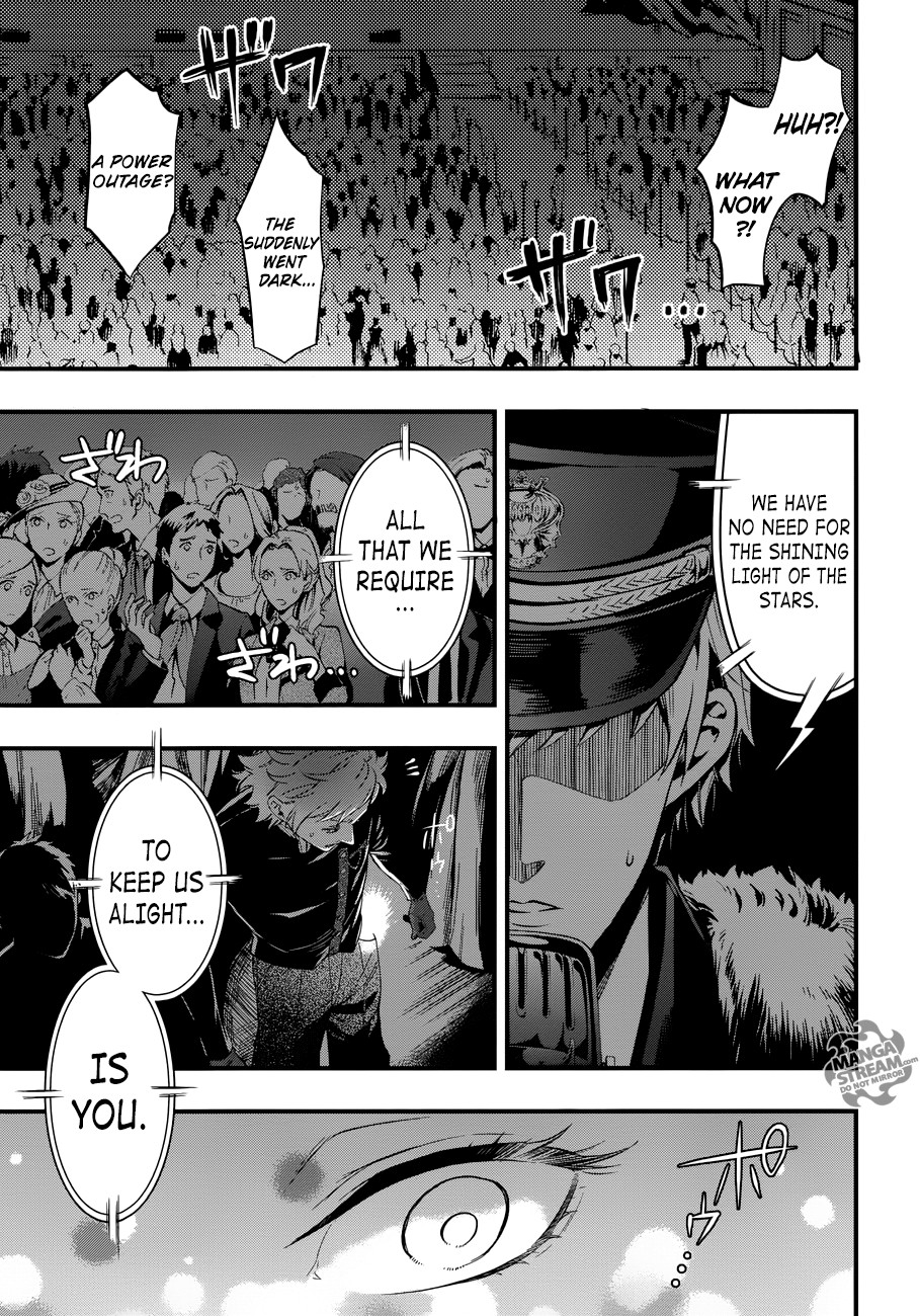 Kuroshitsuji Chapter 122 - Page 23