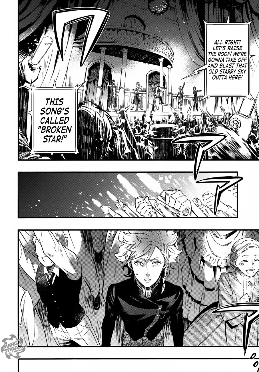 Kuroshitsuji Chapter 122 - Page 25