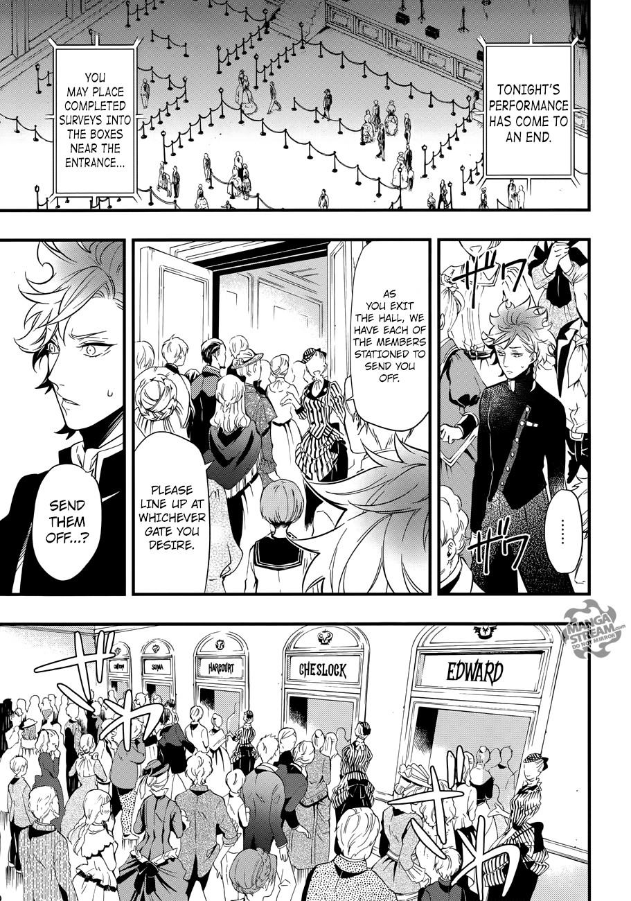 Kuroshitsuji Chapter 122 - Page 26