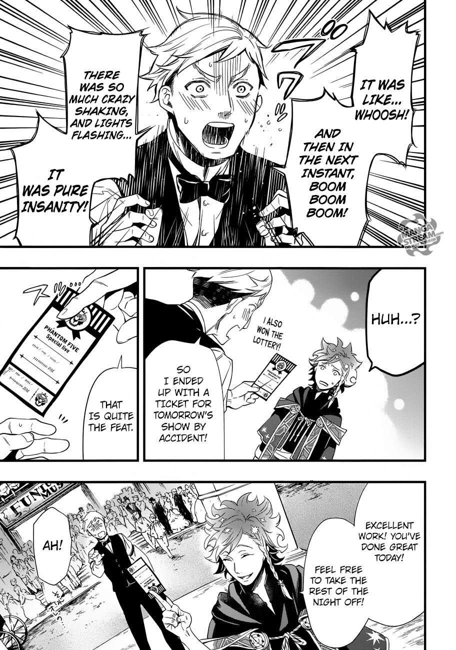 Kuroshitsuji Chapter 122 - Page 3