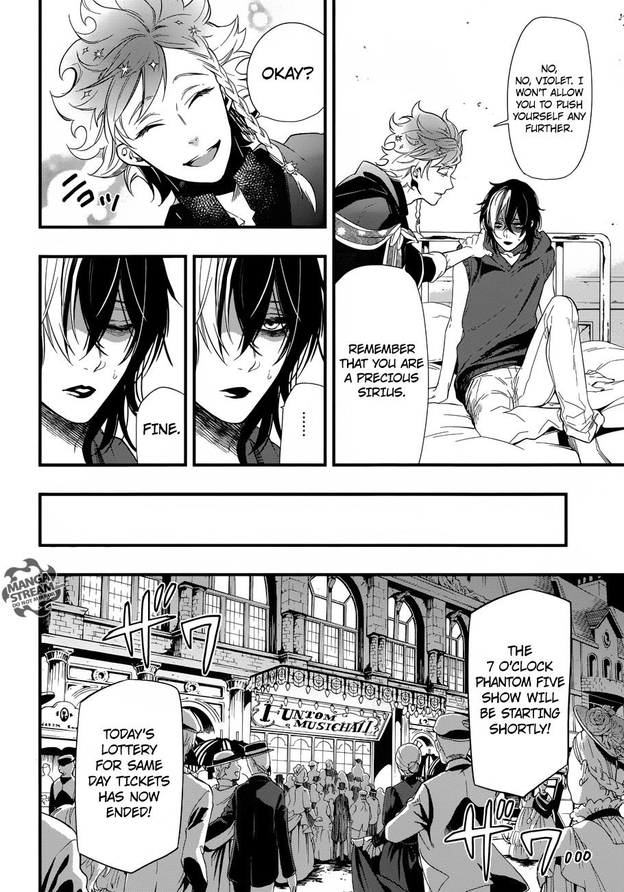 Kuroshitsuji Chapter 122 - Page 6