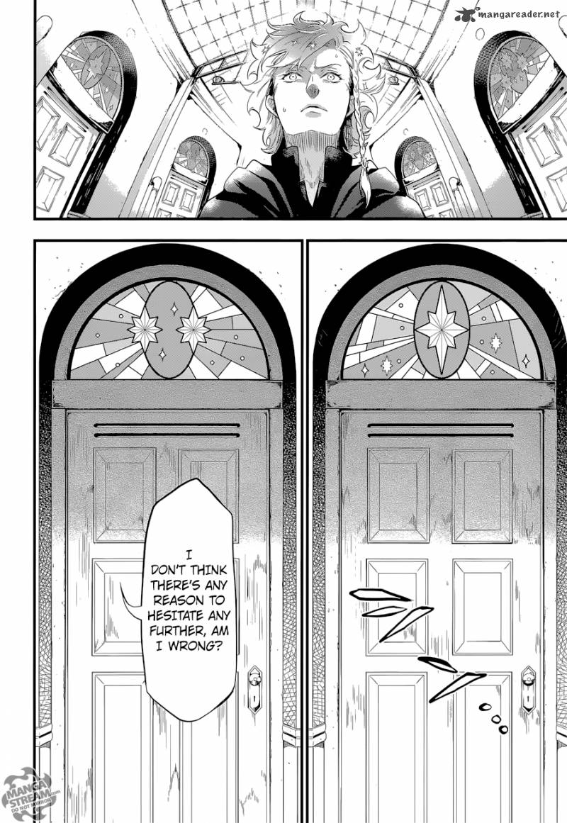 Kuroshitsuji Chapter 123 - Page 12