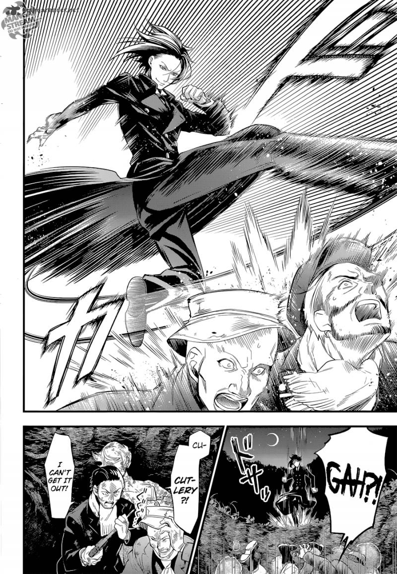 Kuroshitsuji Chapter 123 - Page 24