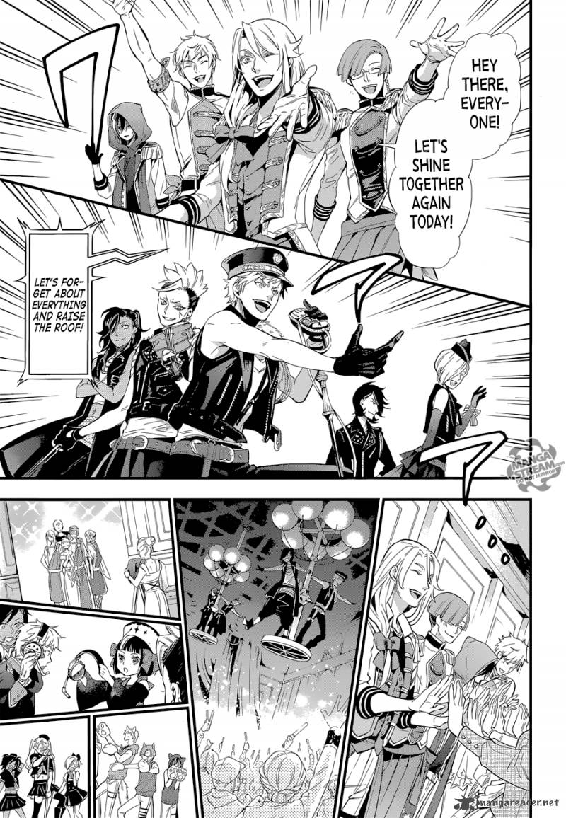 Kuroshitsuji Chapter 123 - Page 9