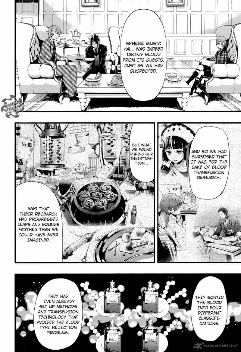 Kuroshitsuji Chapter 124 - Page 14