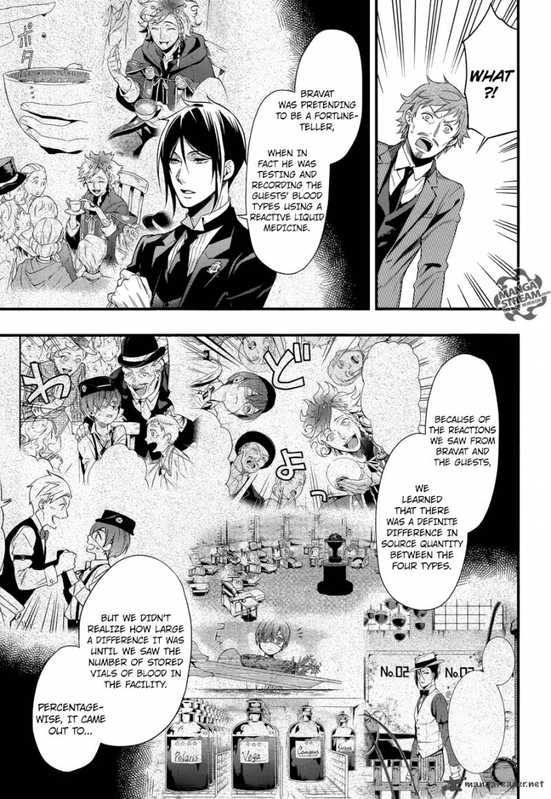 Kuroshitsuji Chapter 124 - Page 15