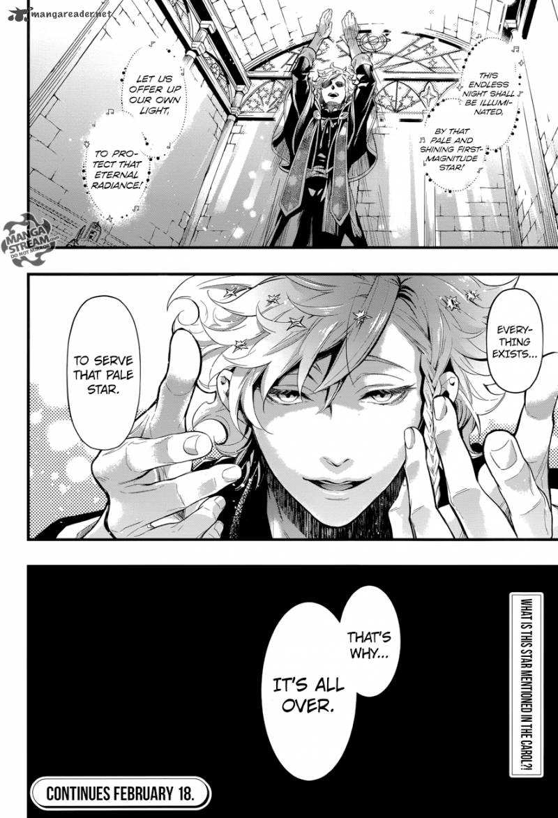 Kuroshitsuji Chapter 124 - Page 24