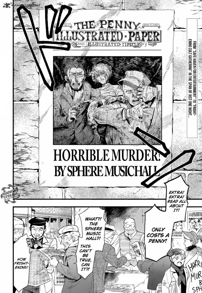 Kuroshitsuji Chapter 124 - Page 4