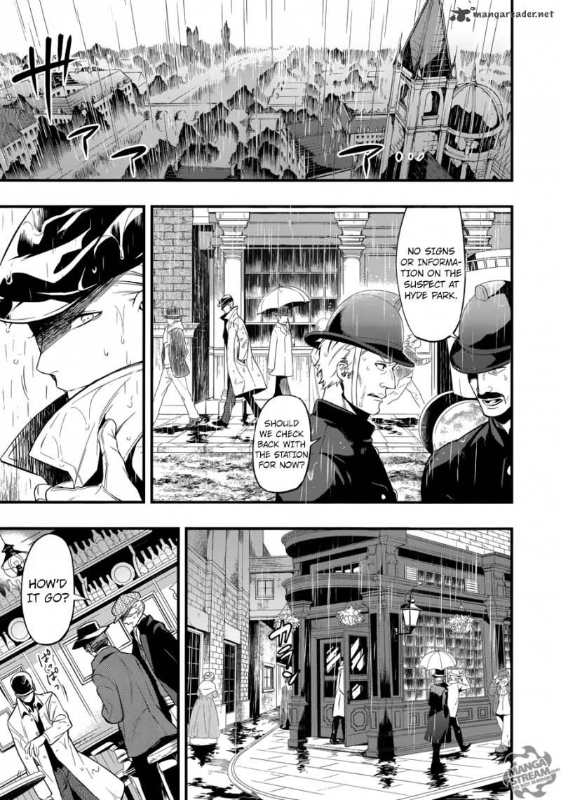 Kuroshitsuji Chapter 125 - Page 10