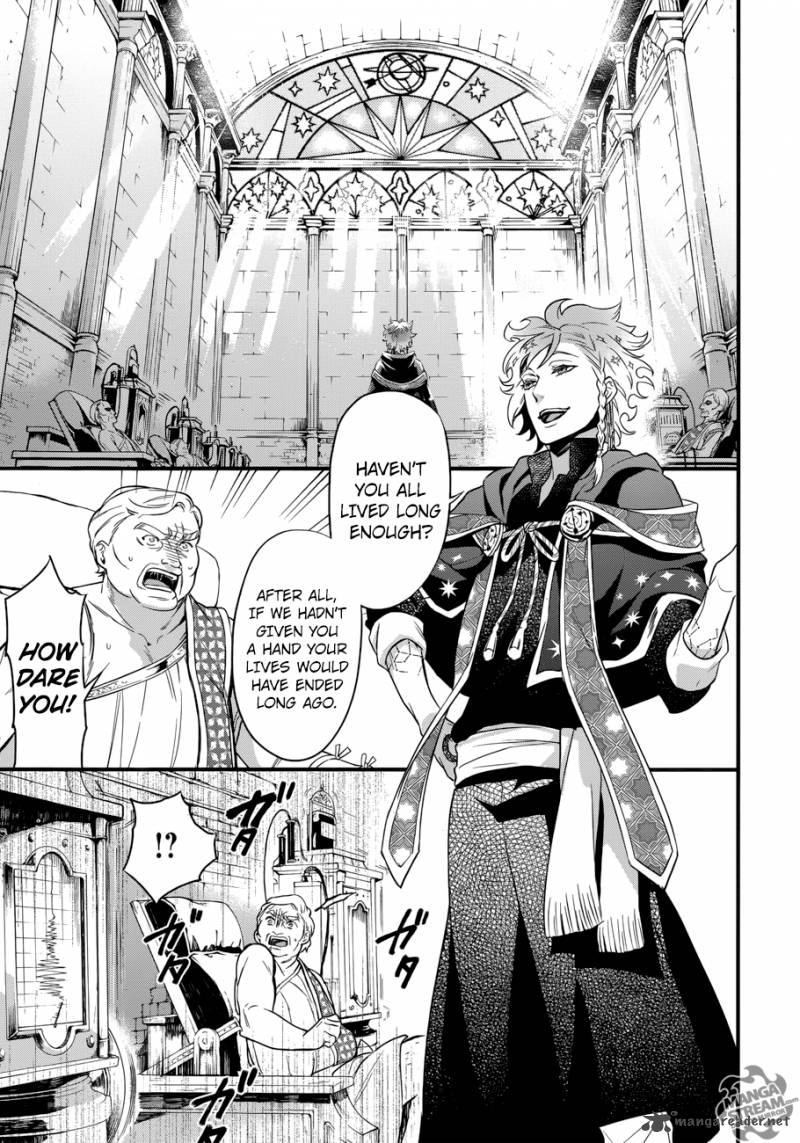 Kuroshitsuji Chapter 125 - Page 18