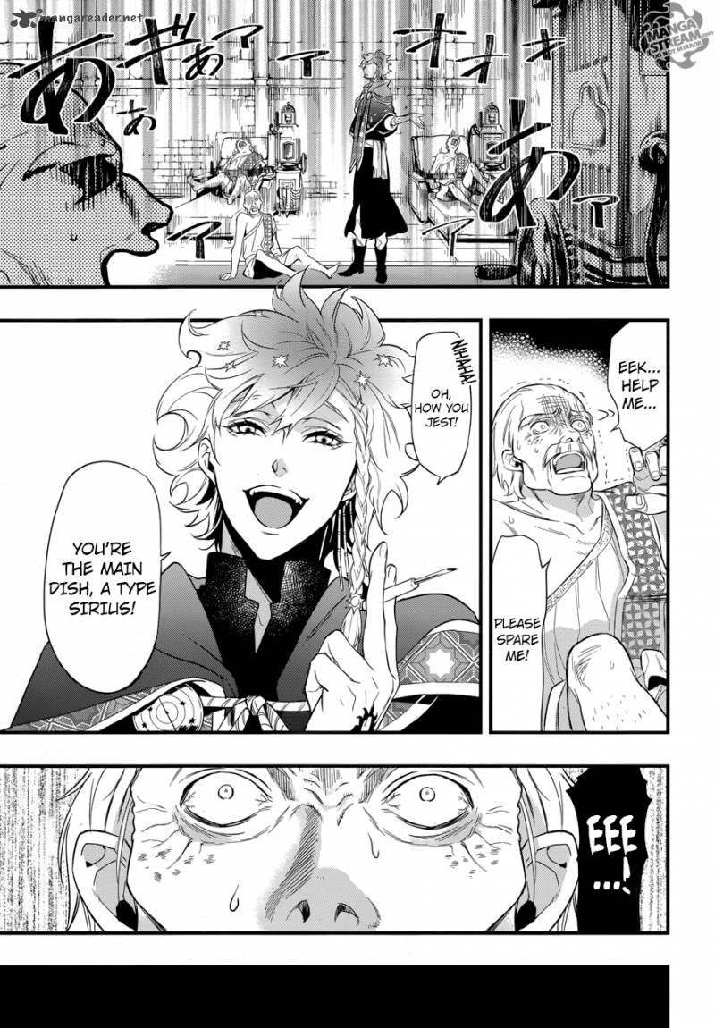 Kuroshitsuji Chapter 125 - Page 20