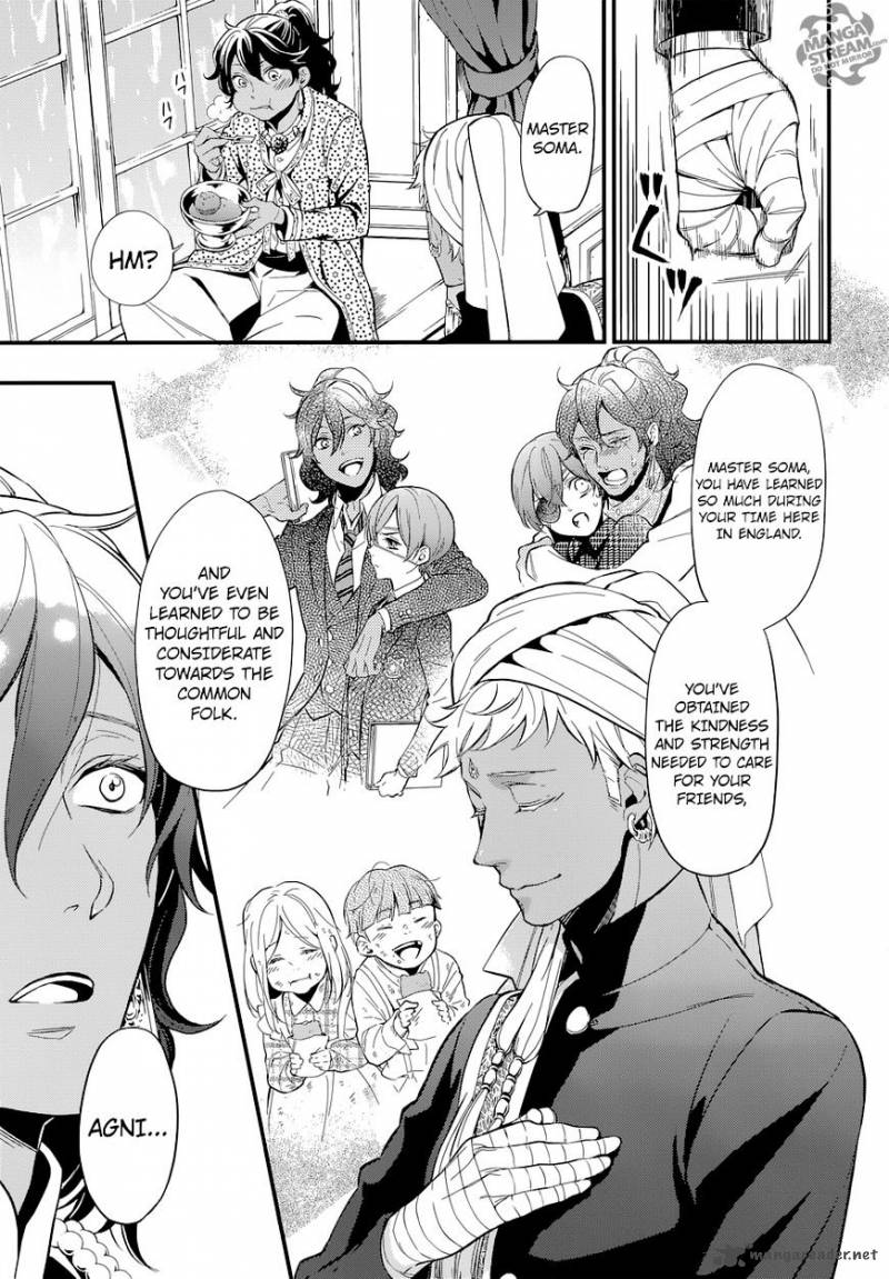 Kuroshitsuji Chapter 126 - Page 8