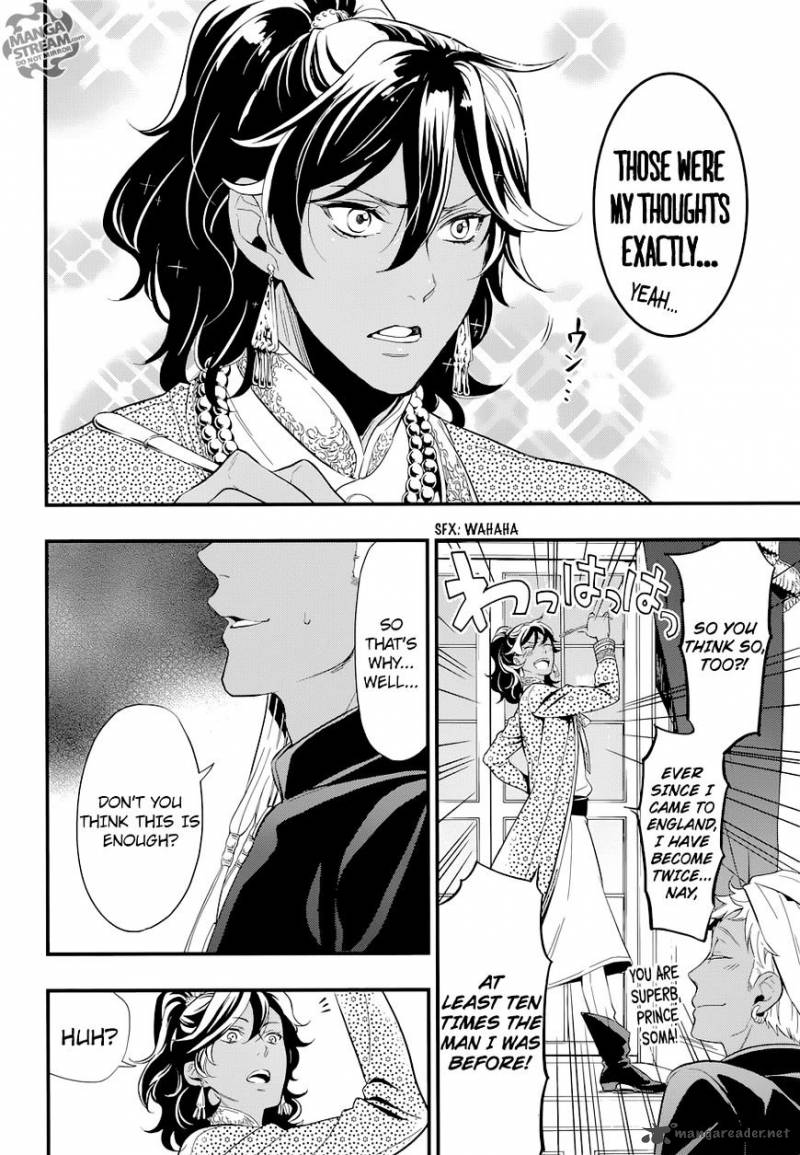 Kuroshitsuji Chapter 126 - Page 9