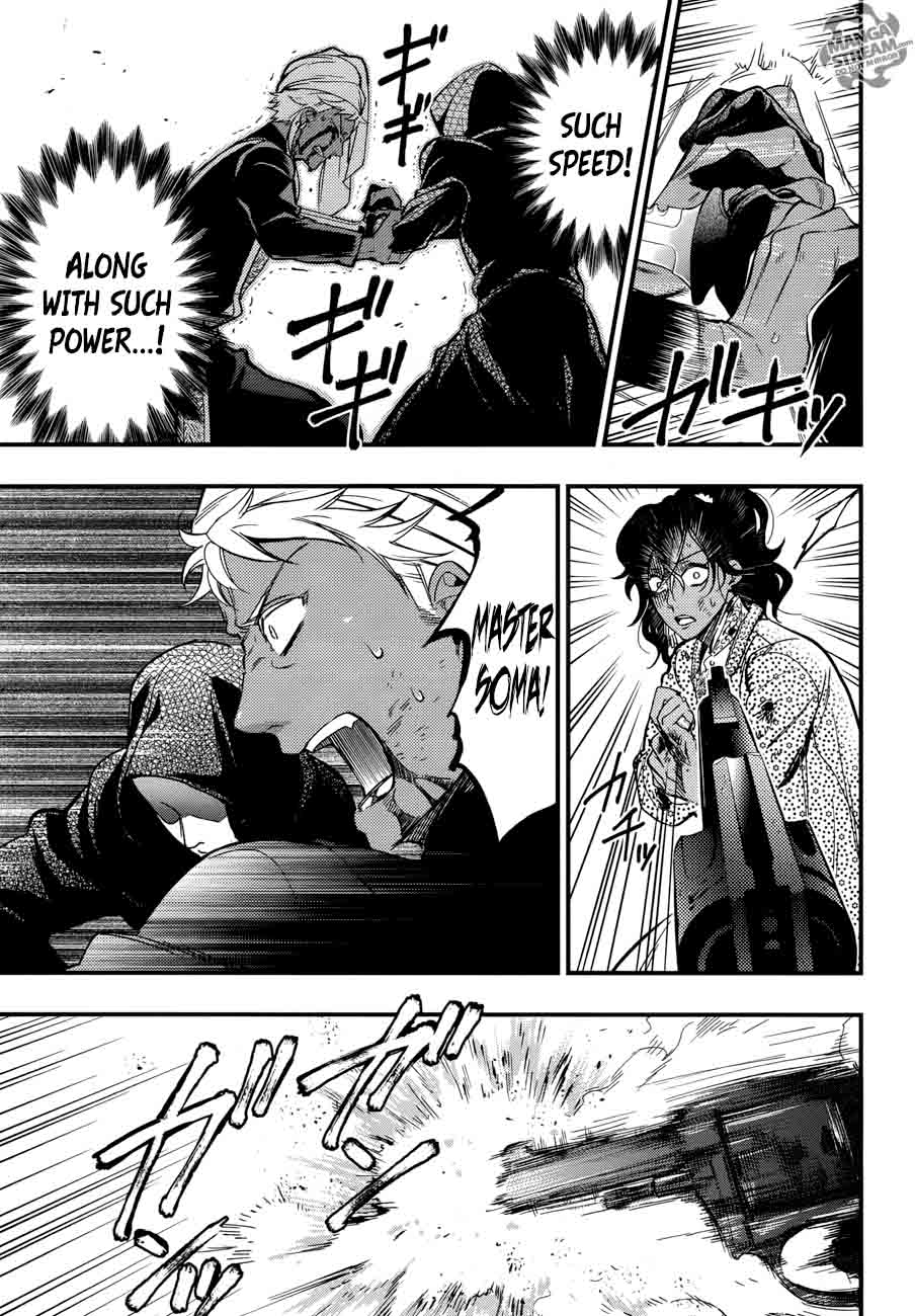 Kuroshitsuji Chapter 127 - Page 11