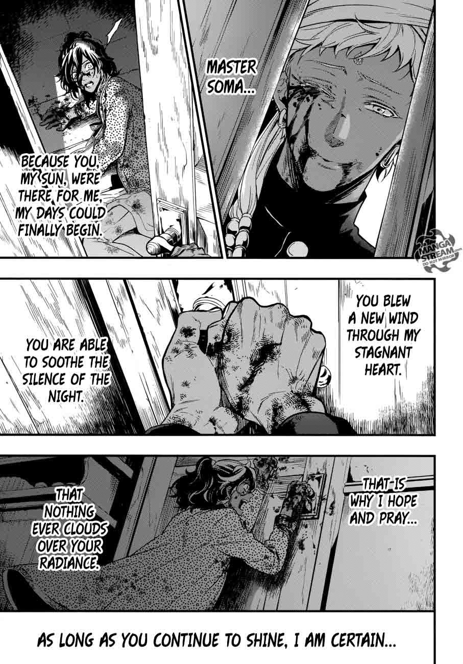 Kuroshitsuji Chapter 127 - Page 15