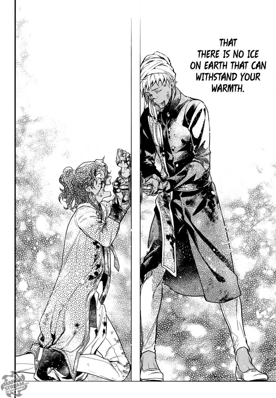 Kuroshitsuji Chapter 127 - Page 16