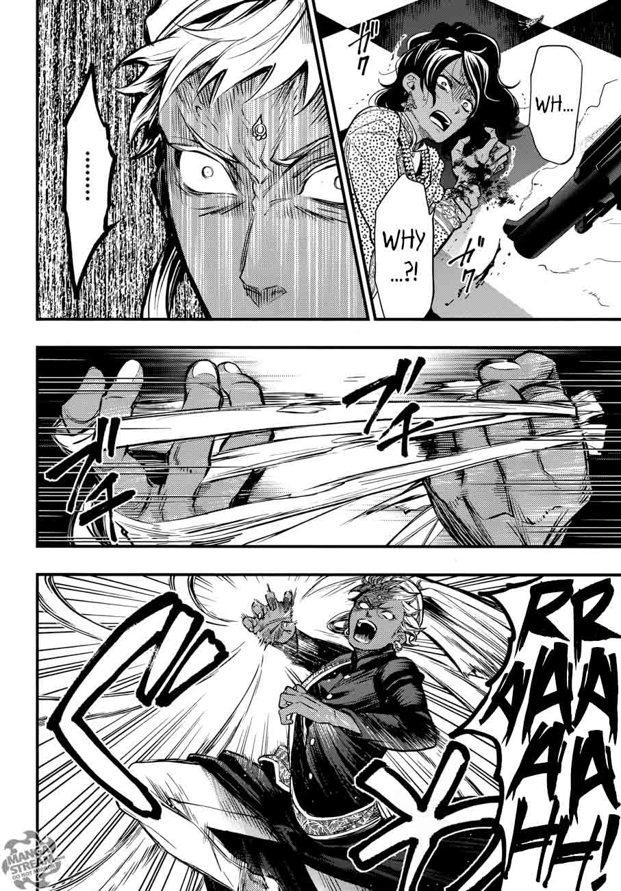 Kuroshitsuji Chapter 127 - Page 6