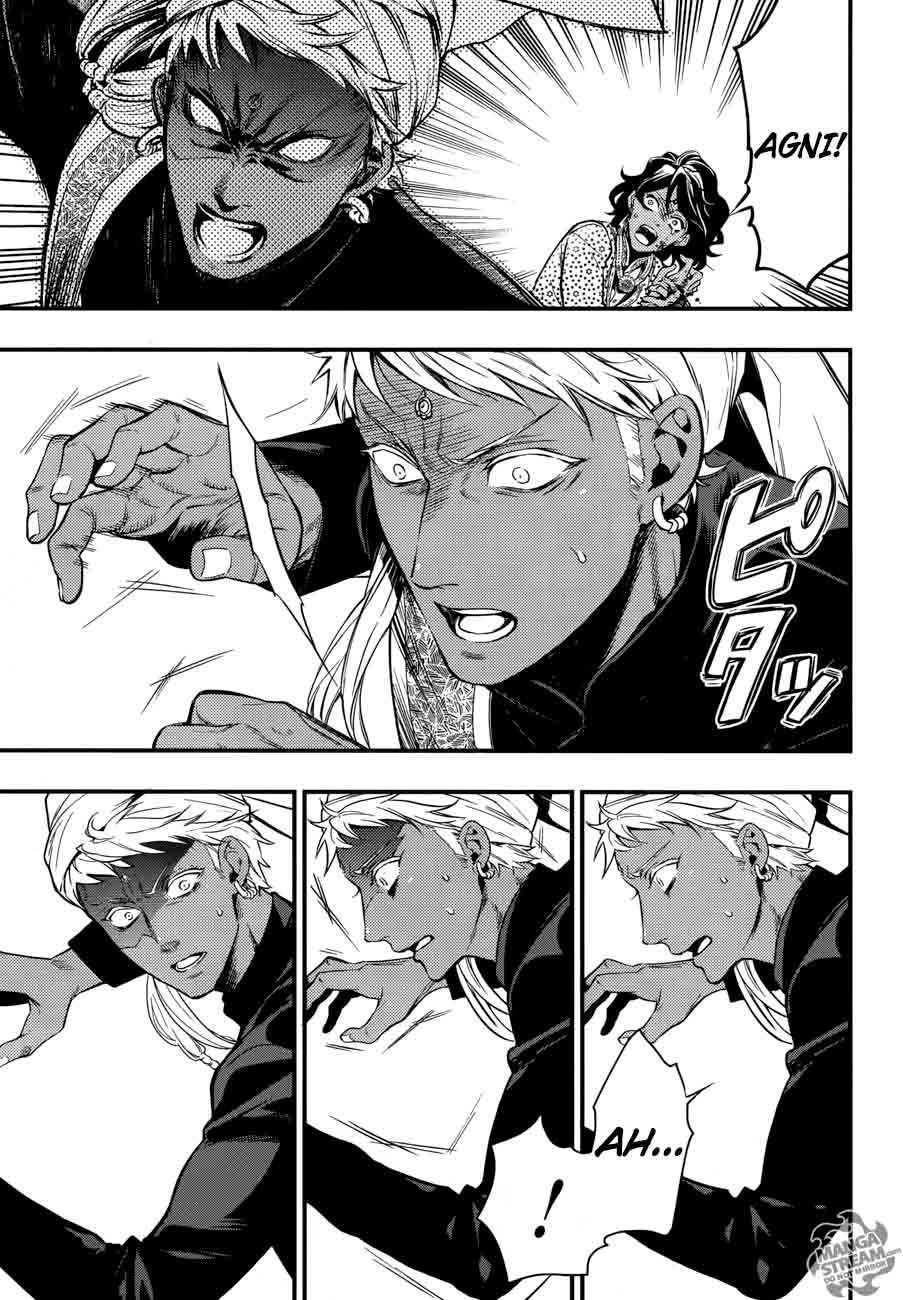 Kuroshitsuji Chapter 127 - Page 7