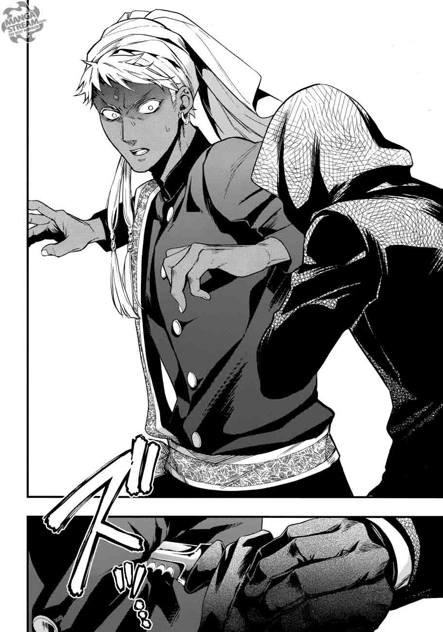 Kuroshitsuji Chapter 127 - Page 8