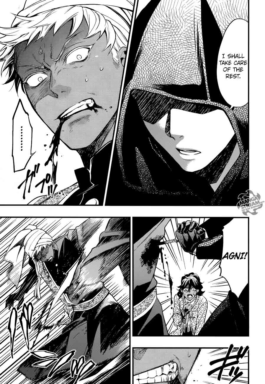 Kuroshitsuji Chapter 127 - Page 9