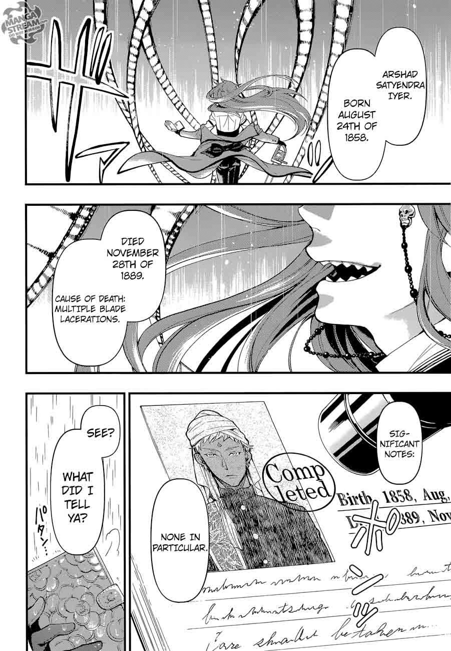 Kuroshitsuji Chapter 128 - Page 4