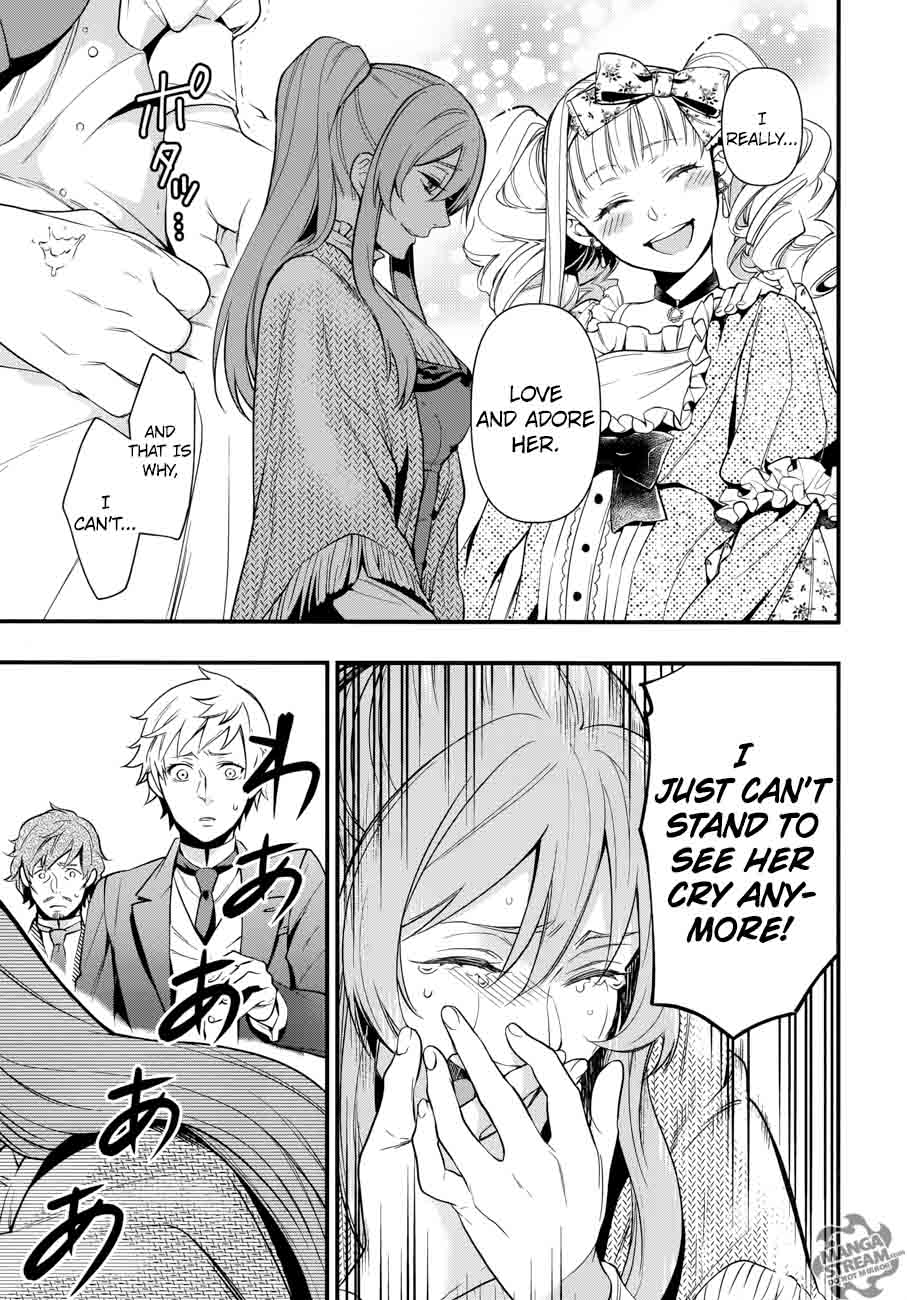 Kuroshitsuji Chapter 129 - Page 11