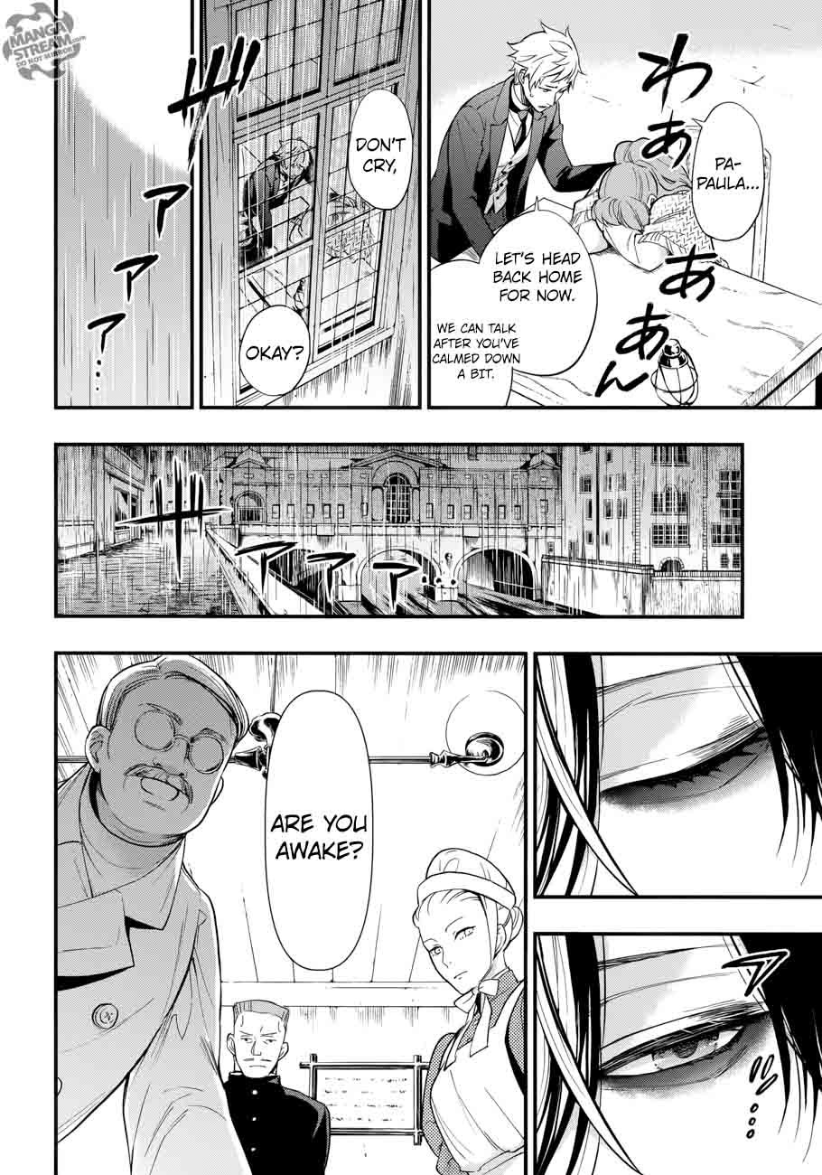 Kuroshitsuji Chapter 129 - Page 12